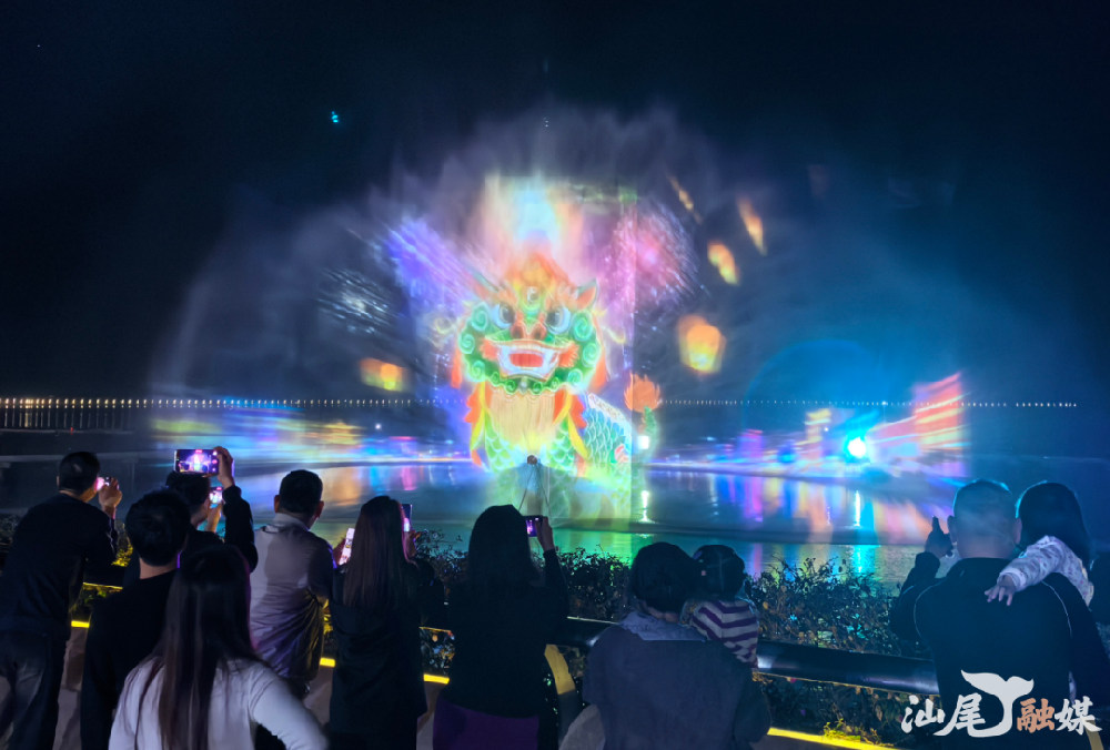 《汕尾印象》水幕光影秀除夕夜亮相品清湖 光影传情贺新春